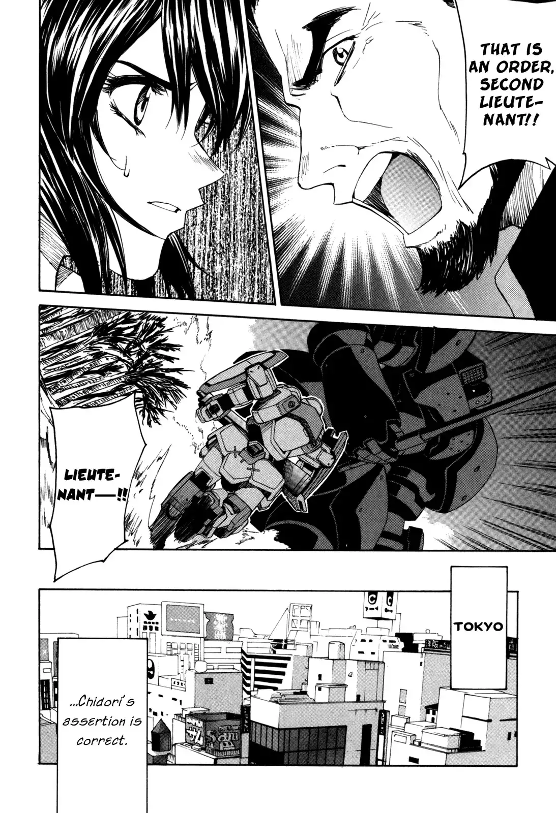 Full Metal Panic Sigma Chapter 22 22